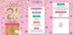 Picture of BORN IN 2005 21ST BIRTHDAY CARD